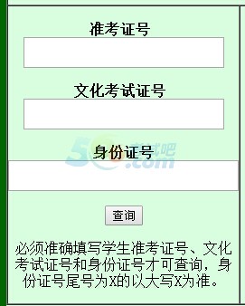 2016пɿԃ_ͨ cM