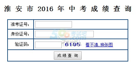 2016껴пɿԃ?ni)_ͨ cM