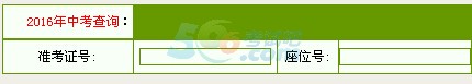 2016пɿԃ?ni)_ͨ cM