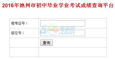2016пɿԃ?ni)_ͨ cM