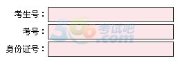 2016пɿԃ?ni)_ͨ cM