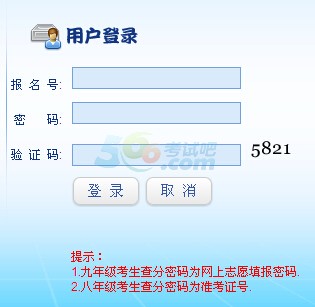 2016пɿԃ?ni)_ͨ cM