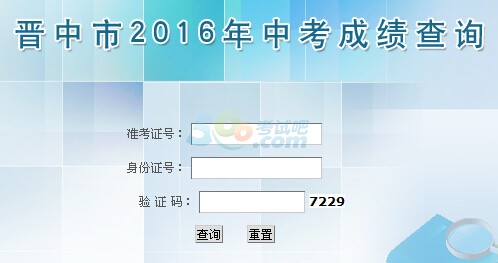 2016xпɿԃ?ni)_ͨ cM