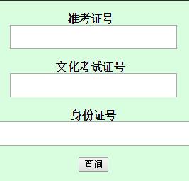 2017пɿԃ?ni)_ͨ?cM