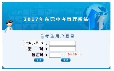 |ݸ2017пɿԃ?ni)_ͨ?cM(jn)