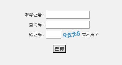 2017пɿ(j)ԃ?ni)_(ki)ͨ?c(din)M(jn)