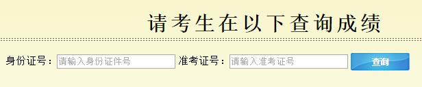 2017Ĵ(l)ɽпɿ(j)ԃ?ni)_(ki)ͨ