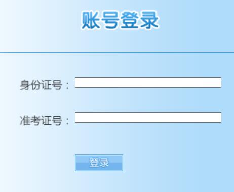 2017꽭пɿ(j)ԃ?ni)_ͨ