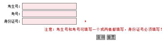 ϊ2017пɿ(j)ԃ?ni)_(ki)ͨ