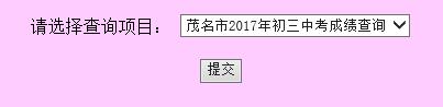 ï2017пɿԃ?ni)_ͨ?cM
