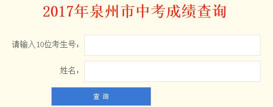 Ȫ2017пɿԃ?ni)_ͨ?cM