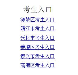 ̩2017пɿԃ?ni)_ͨ?c(din)M(jn)