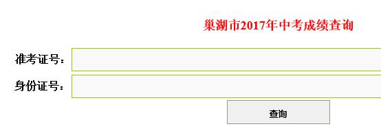 2017пɿԃ?ni)_ͨ?c(din)M(jn)