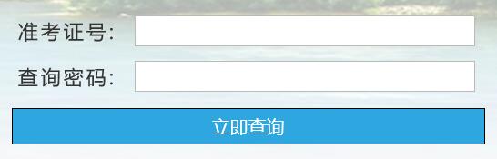 2017пɿ(j)ԃ(xn)?ni)_(ki)ͨ?c(din)M(jn)