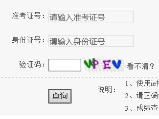 2017пɿԃ?ni)_ͨ?cM