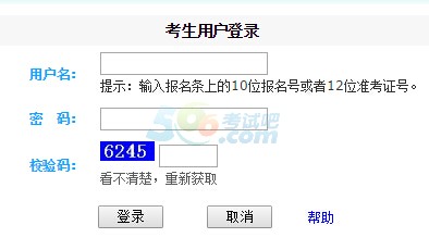2017пɿԃ_ͨ cM