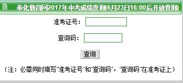 2017пɿ(j)ԃ?ni)_ͨ?c(din)M(jn)