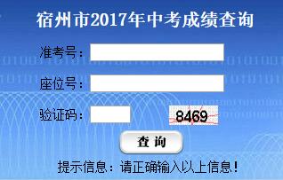 2017пɿԃ?ni)_ͨ?cM