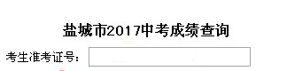 }2017пɿ(j)ԃ?ni)_ͨ?c(din)M(jn)