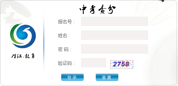 2017пɿԃ?ni)_ͨ?cM