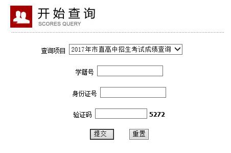 (j)2017пɿ(j)ԃ?ni)_ͨ?c(din)M(jn)