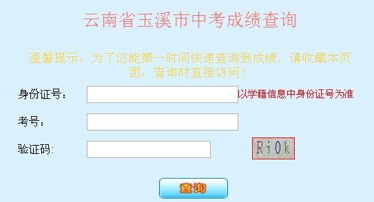 Ϫ2017пɿԃ?ni)_ͨ?cM
