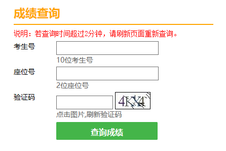 2018пɿԃ7519c(din)_ʼ