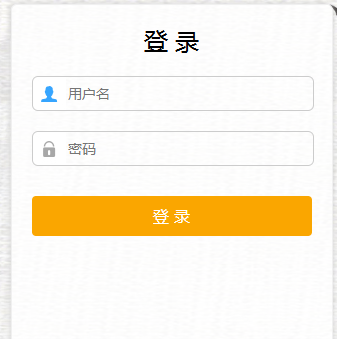 2019年浙江紹興中考成績查詢?nèi)肟谝验_通 點擊進(jìn)入