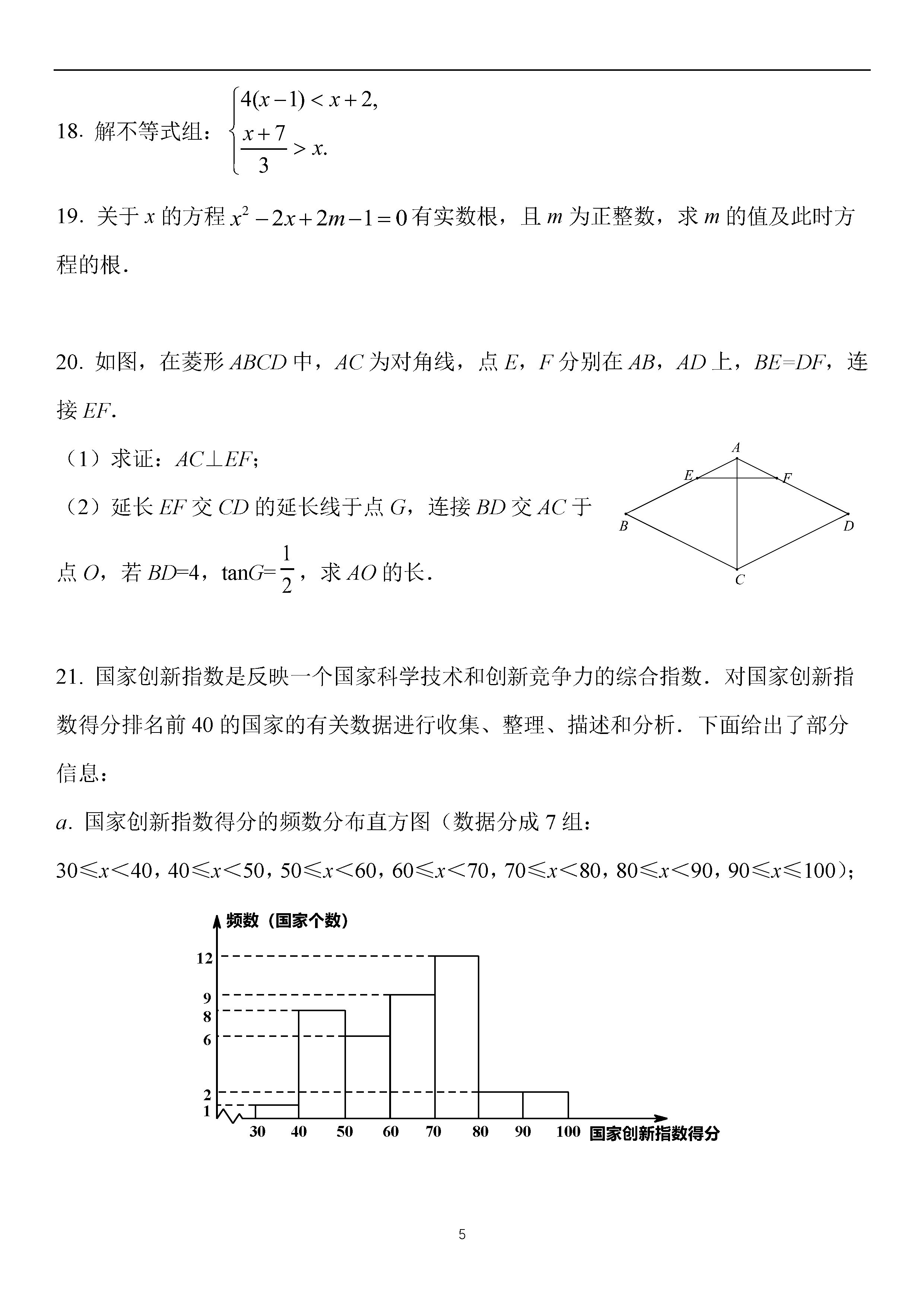 2019걱п(sh)W}ѹ