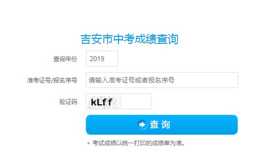 2019꽭пɿ(j)ԃ?ni)_ͨ c(din)M(jn)