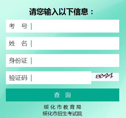2019пɿԃ?ni)_ͨ cM