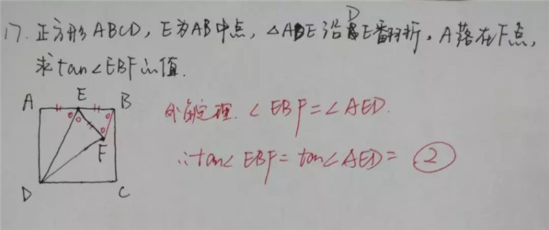 2019Ϻ(sh)Wѹ()