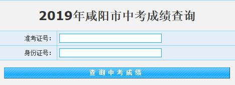 2019пɿԃ?ni)_ͨ cM(jn)