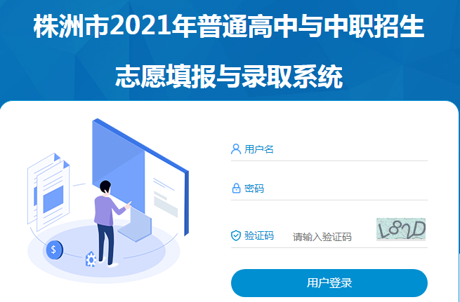 2021пɿԃ?ni)_ͨ cM