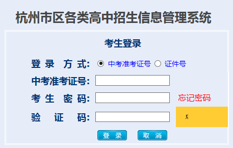 2021㽭пɿԃ?ni)_ͨ c(din)M(jn)