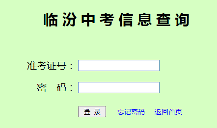 2021ɽRпɿԃ?ni)_ͨ cM