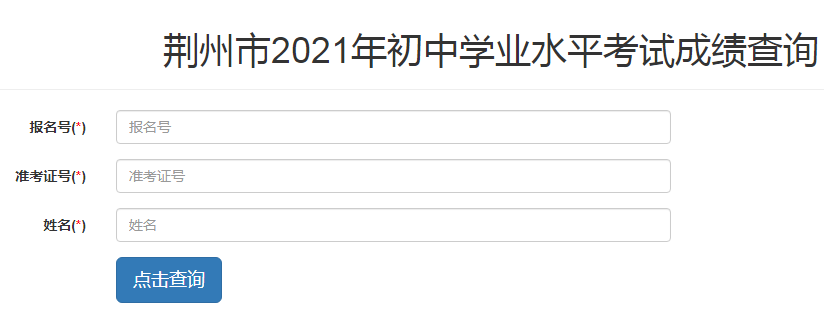 2021Gпɿԃ_ͨ cM