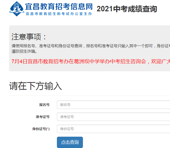 2021˲пɿԃ?ni)_ͨ cM
