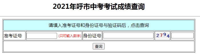 2021ͺпɿ(j)ԃ?ni)_ͨ c(din)M(jn)