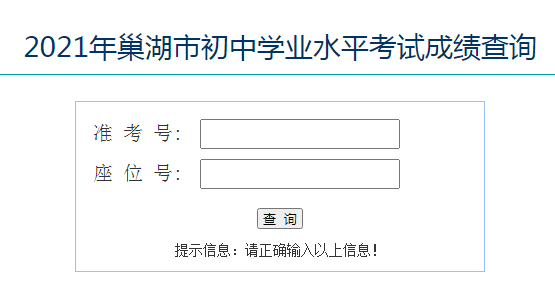 2021곲пɿԃ?ni)_ͨ cM