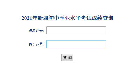 2021½пɿԃ_ͨ cM