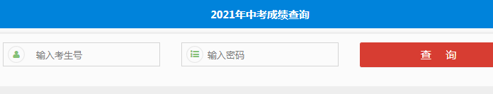 2021(ni)ɹŰ^пɿ(j)ԃ?ni)_ͨ