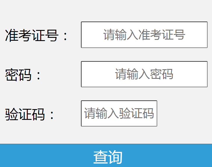 2021V|пɿ(j)ԃ(xn)?ni)_(ki)ͨ c(din)M(jn)