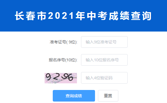 2021Lпɿԃ?ni)_ͨ cM