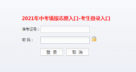 2021Fǭпɿԃ?ni)_ͨ c(din)M(jn)