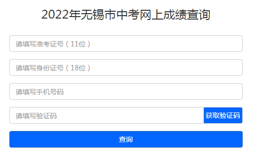 2022꽭Ko(w)aпɿ(j)ԃ?ni)_(ki)ͨ c(din)M(jn)