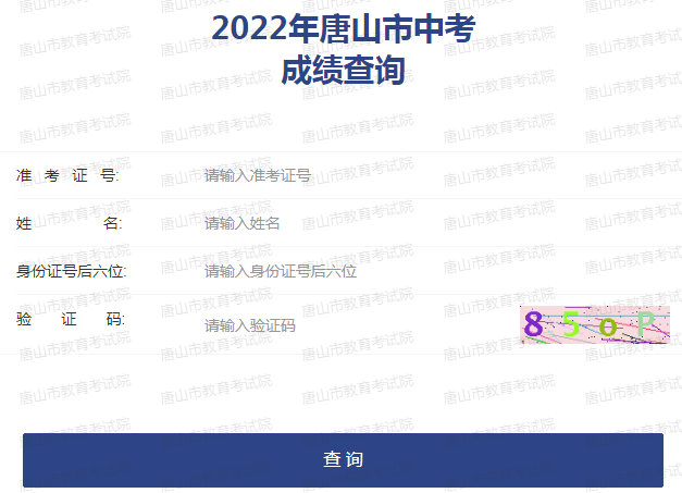 2022ӱɽпɿԃ?ni)_ͨ c(din)M(jn)
