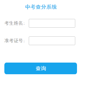 2022꽭пɿ(j)ԃ(xn)?ni)_(ki)ͨ c(din)M(jn)