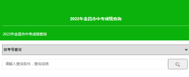 2022Cпɿԃ?ni)_ͨ c(din)M(jn)