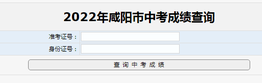 2022(yng)пɿ(j)ԃ(xn)?ni)_(ki)ͨ c(din)M(jn)